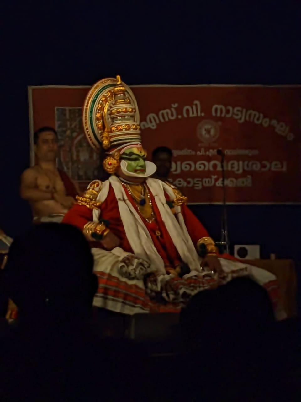 kathakali